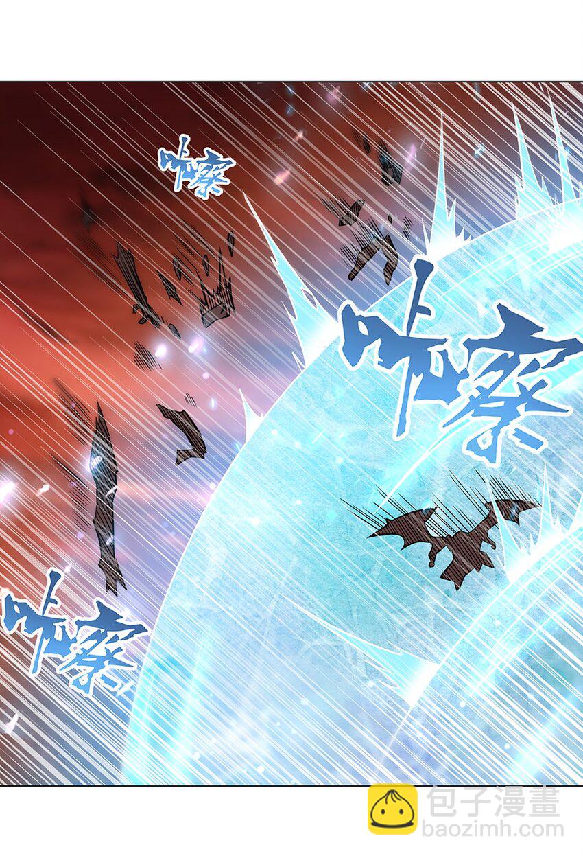 第272话 血洗莱福诺-第274话