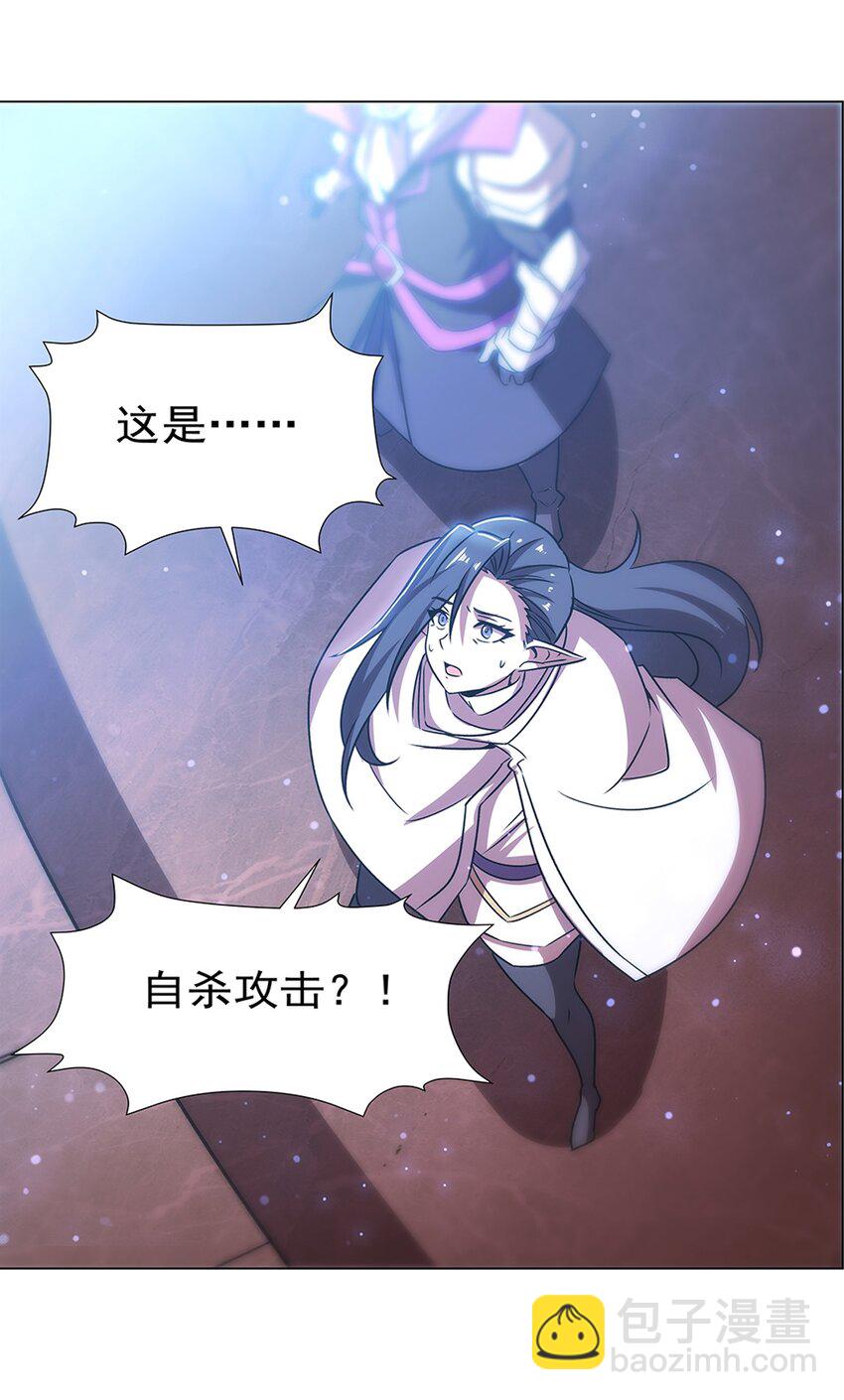 第272话 血洗莱福诺-第274话