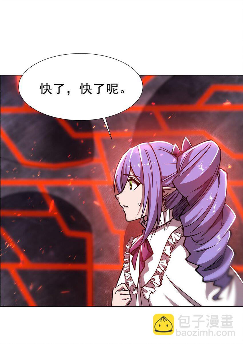 第272话 血洗莱福诺-第274话