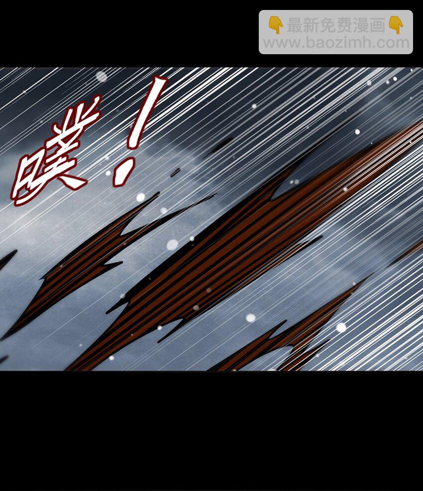 第274话 珣(1/2)-第276话