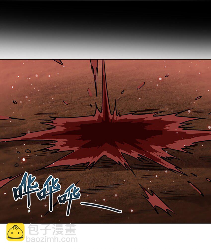 第274话 珣(1/2)-第276话