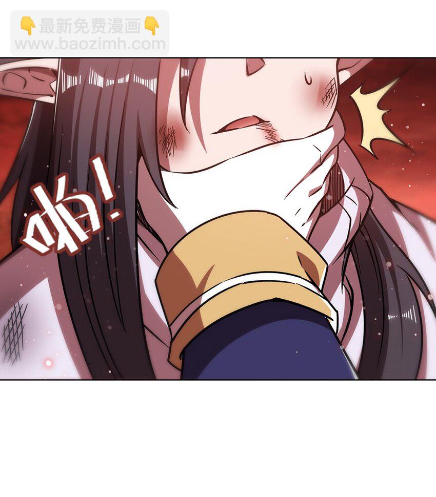 第274话 珣(1/2)-第276话