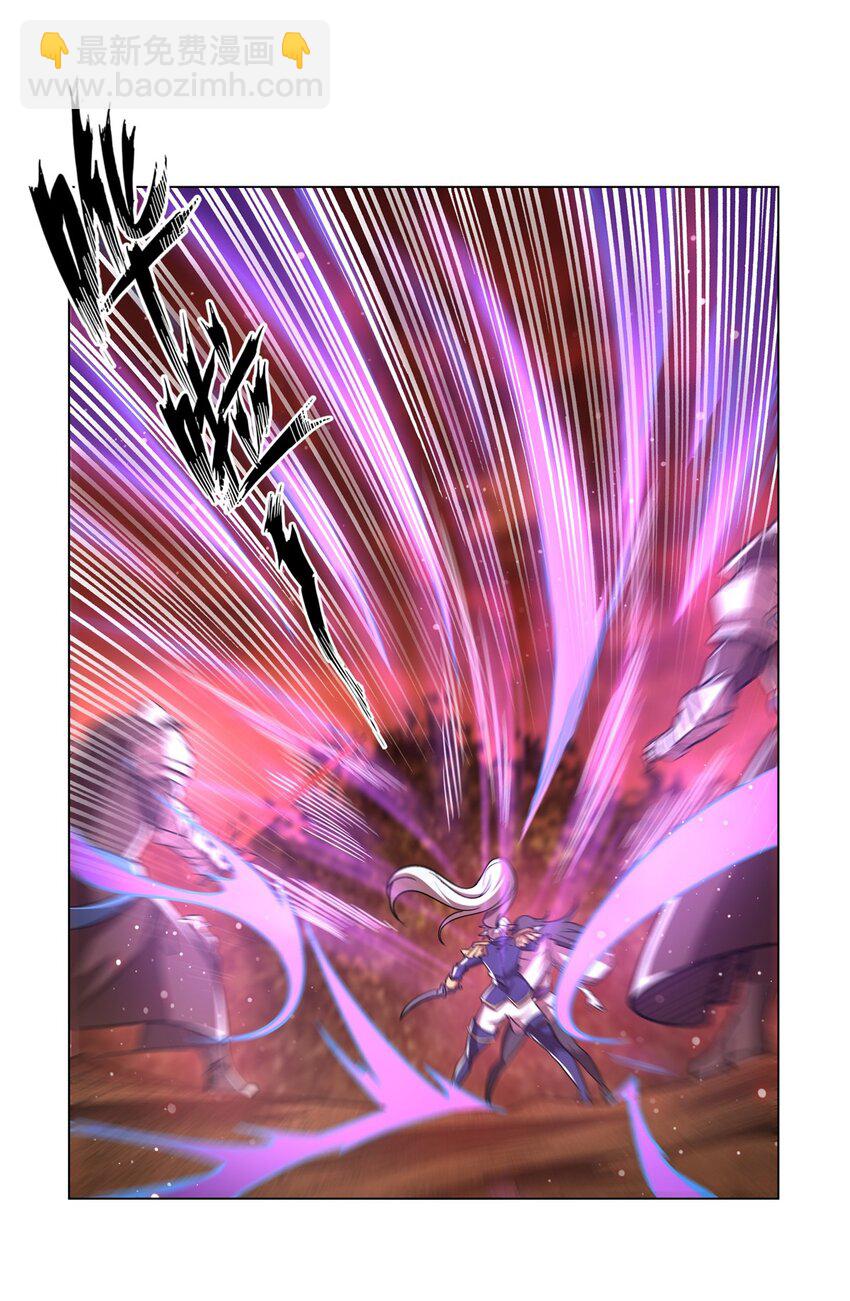 第274话 珣(1/2)-第276话