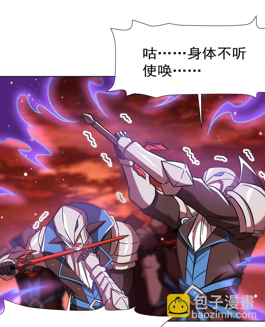 第274话 珣(1/2)-第276话