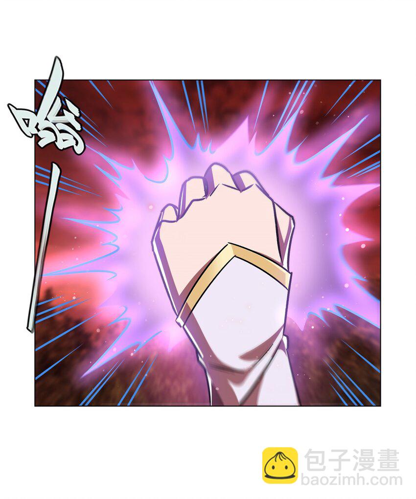 第274话 珣(1/2)-第276话
