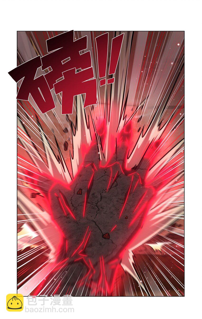 第274话 珣(1/2)-第276话