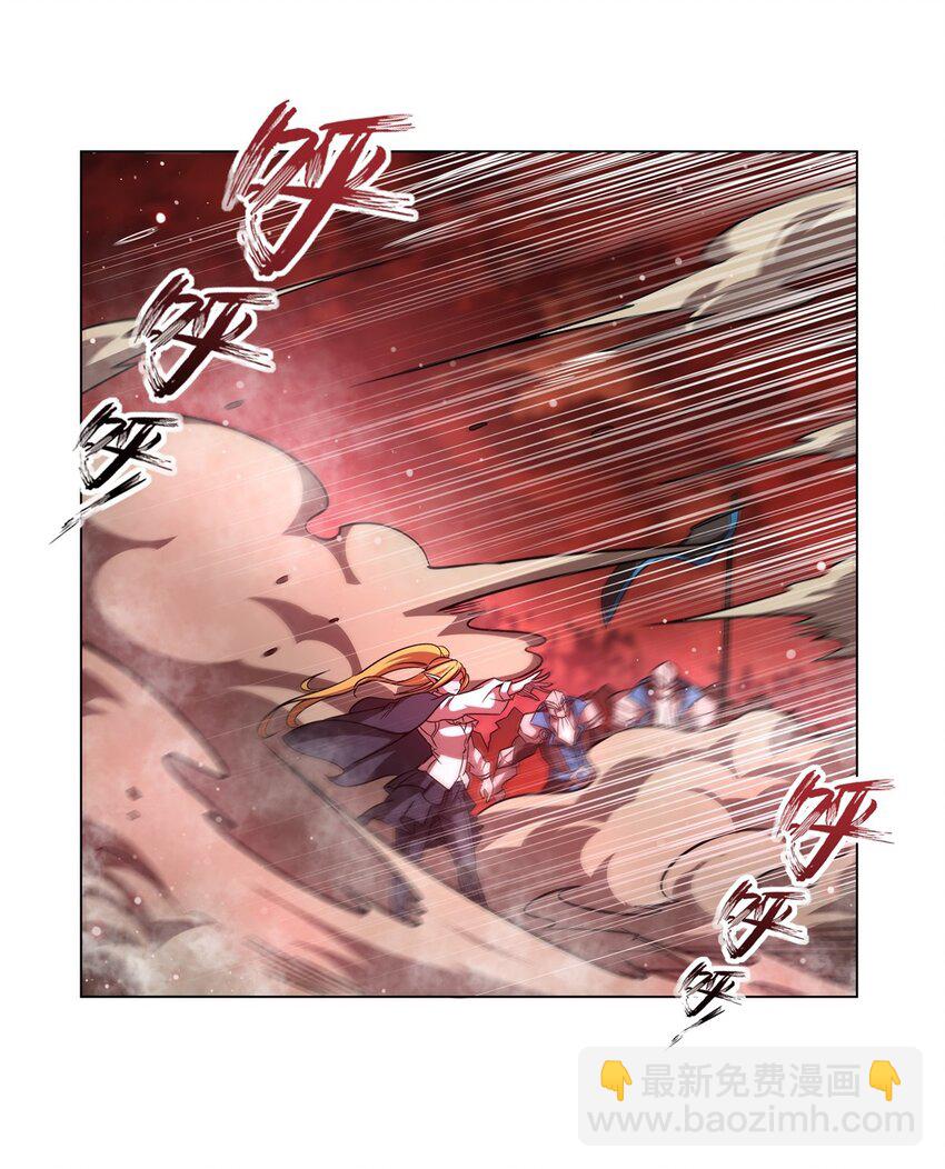 第274话 珣(1/2)-第276话