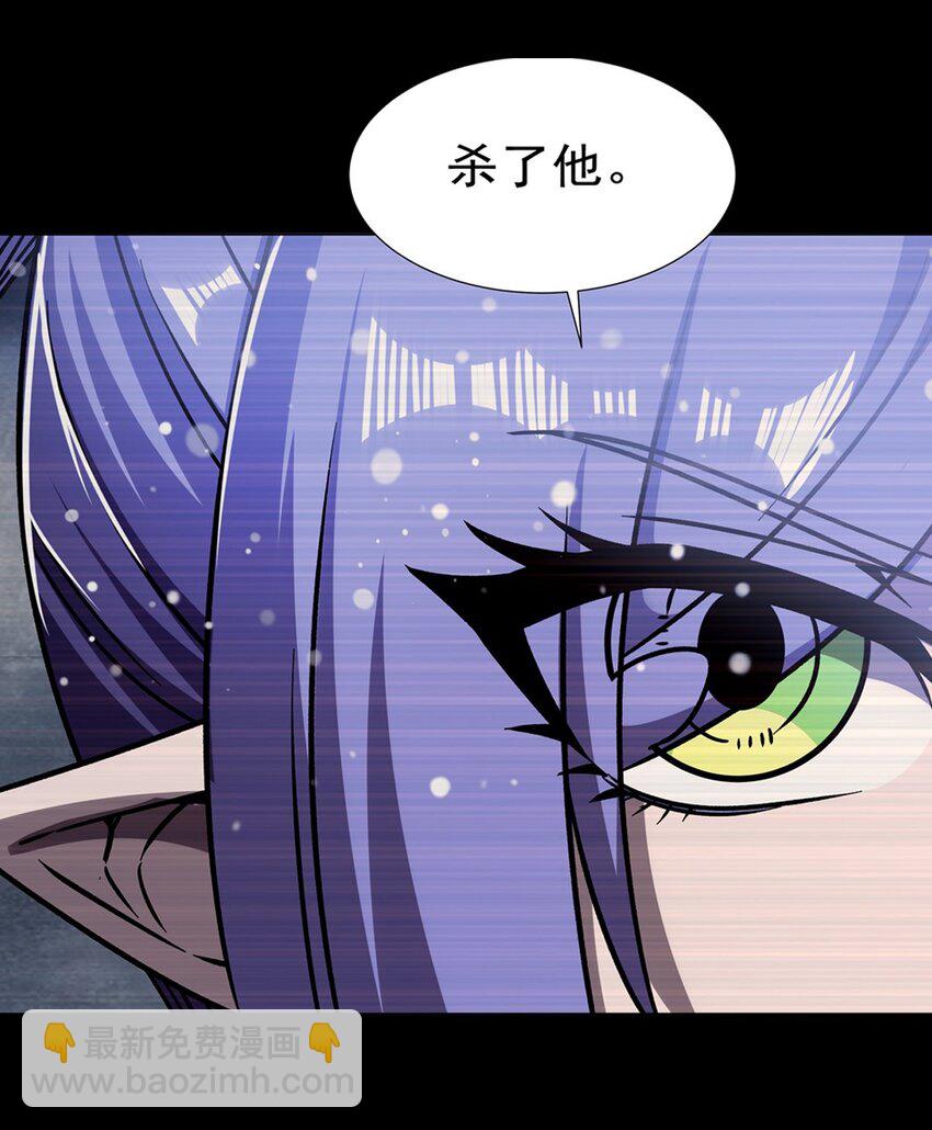 第274话 珣(1/2)-第276话