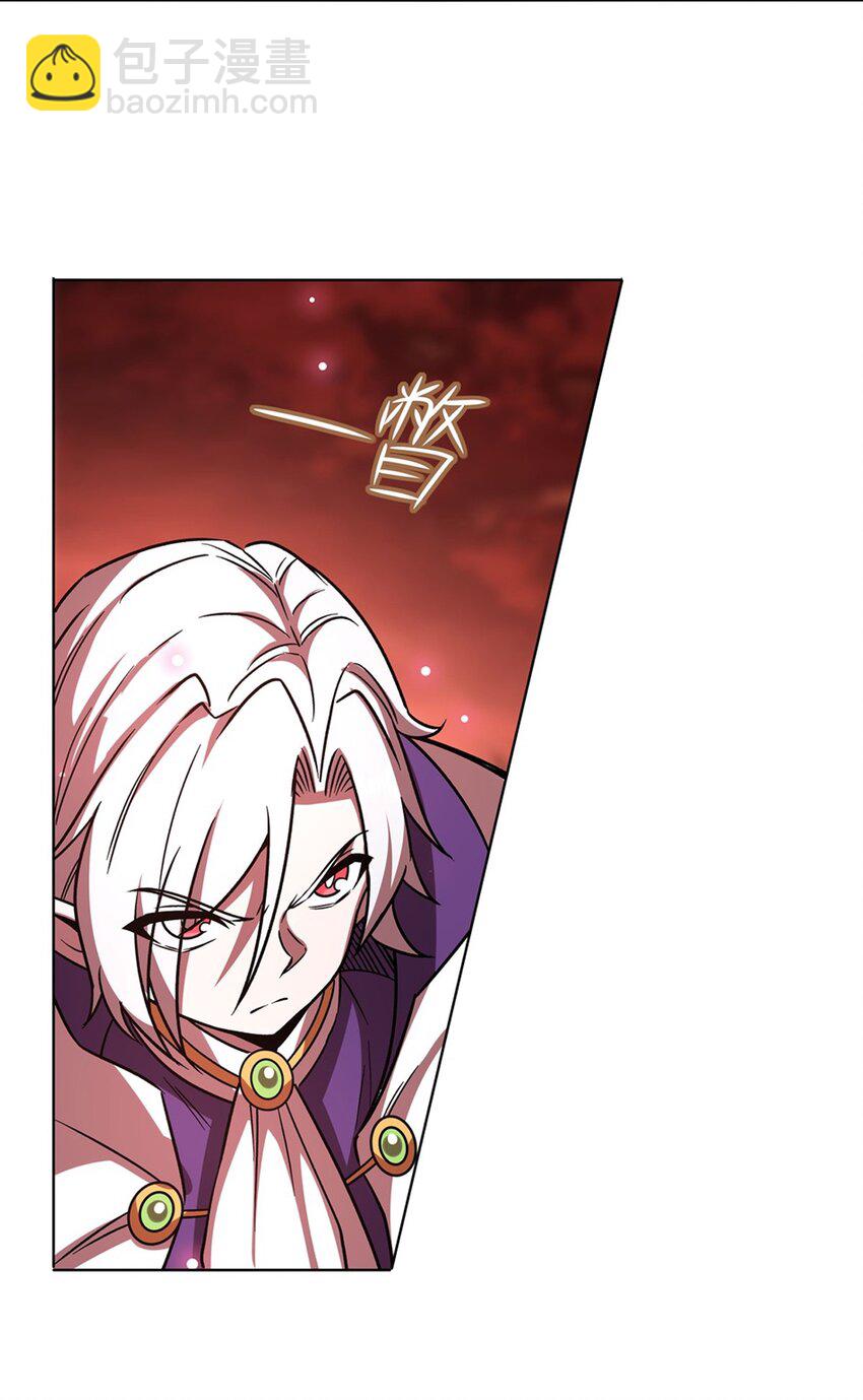 第276话 反噬-第278话