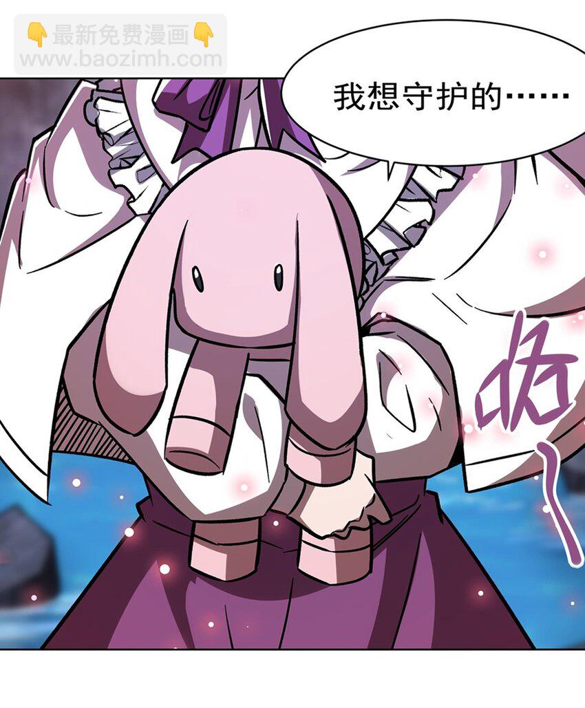 第276话 反噬-第278话