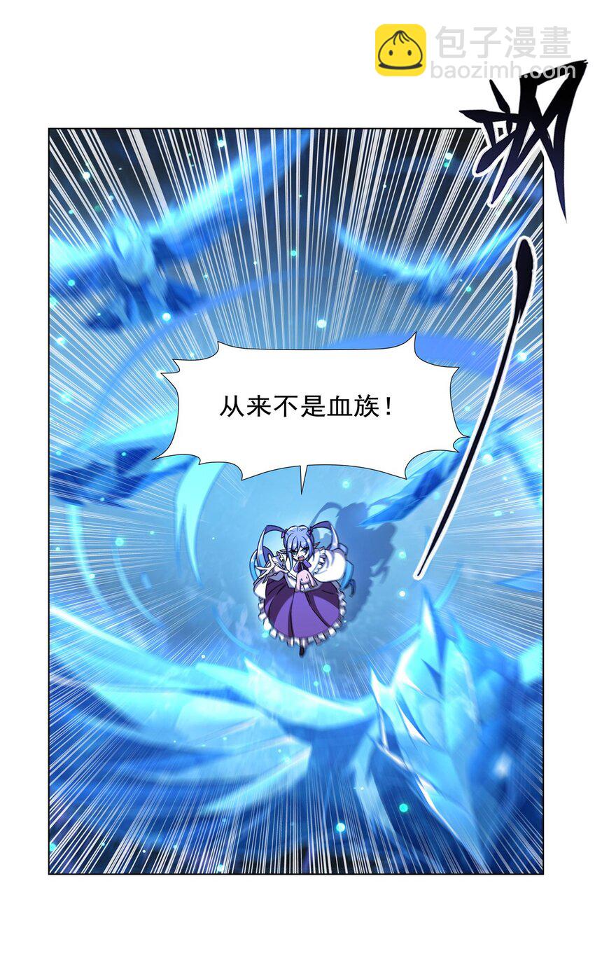 第276话 反噬-第278话