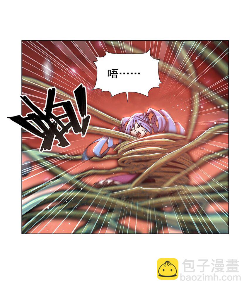 第276话 反噬-第278话