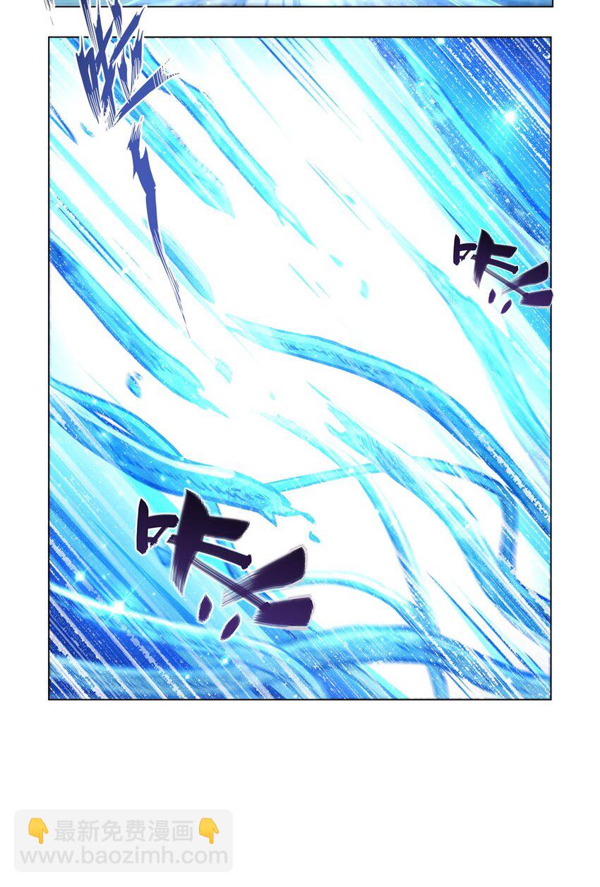 第276话 反噬-第278话