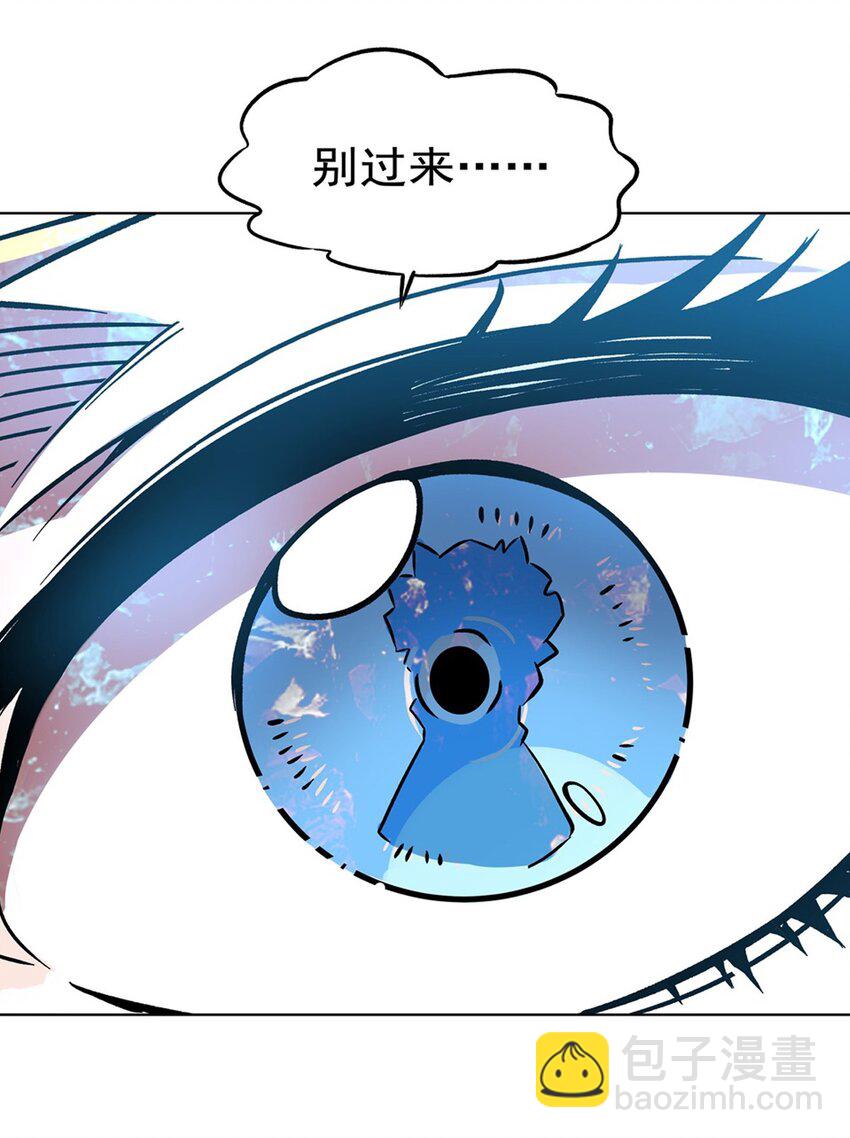 第276话 反噬-第278话