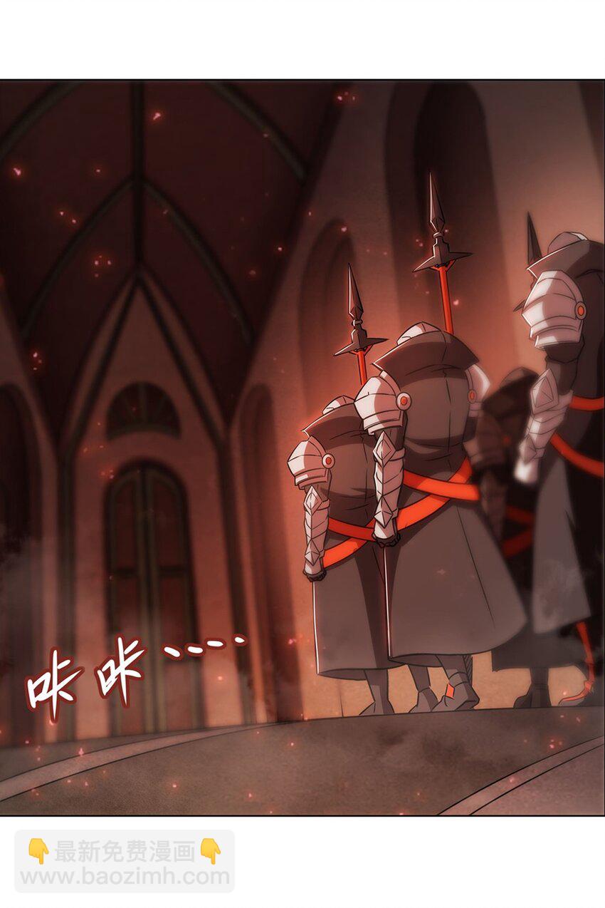 第278话 威胁-第280话