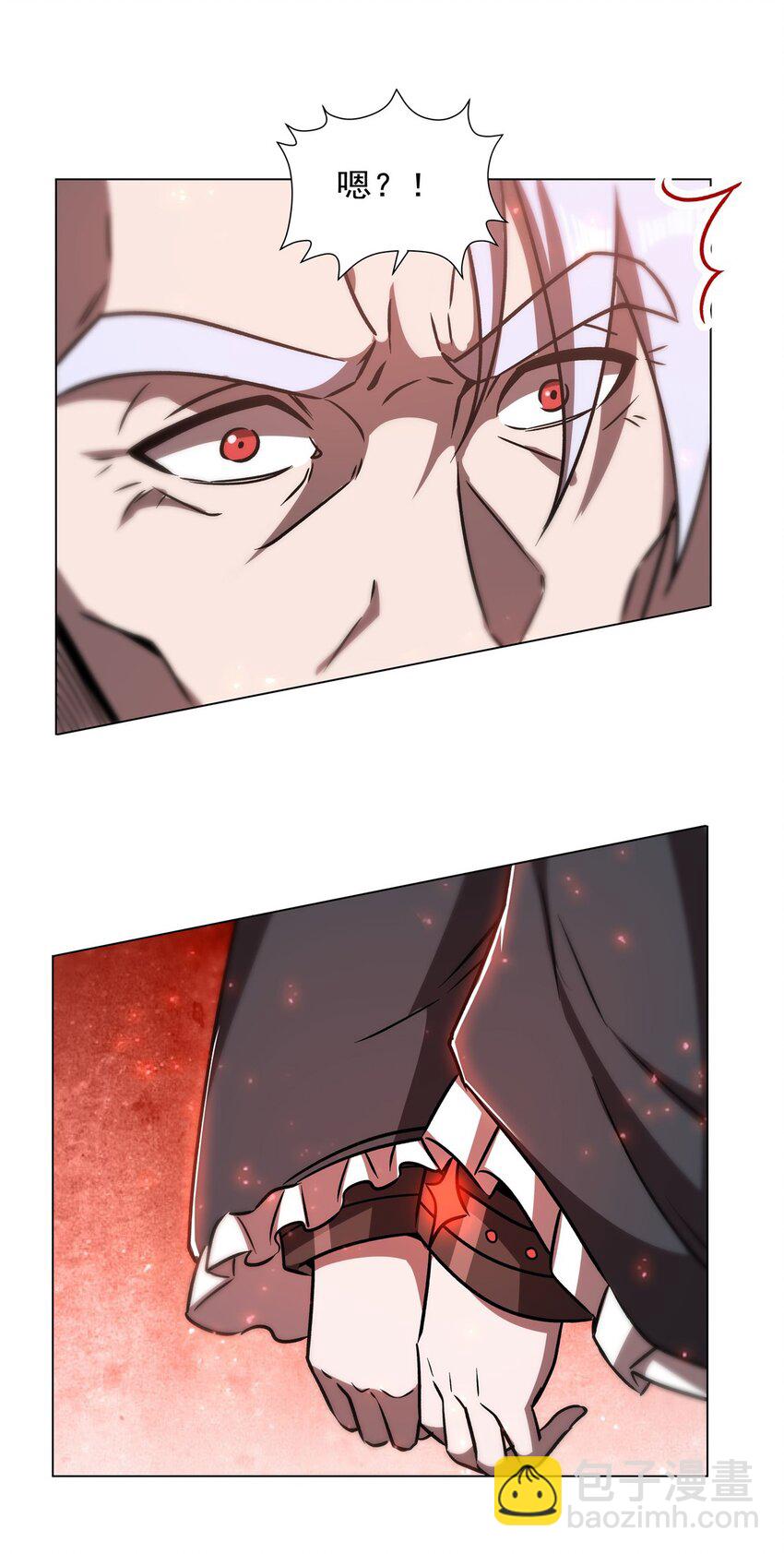 第278话 威胁-第280话