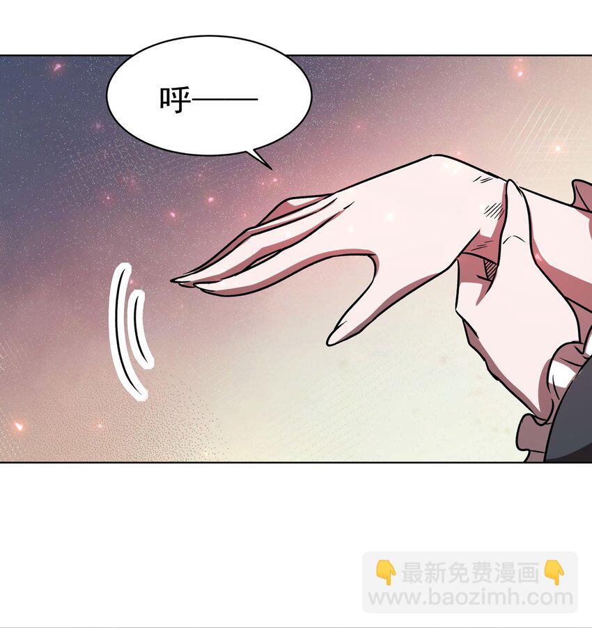 第278话 威胁-第280话