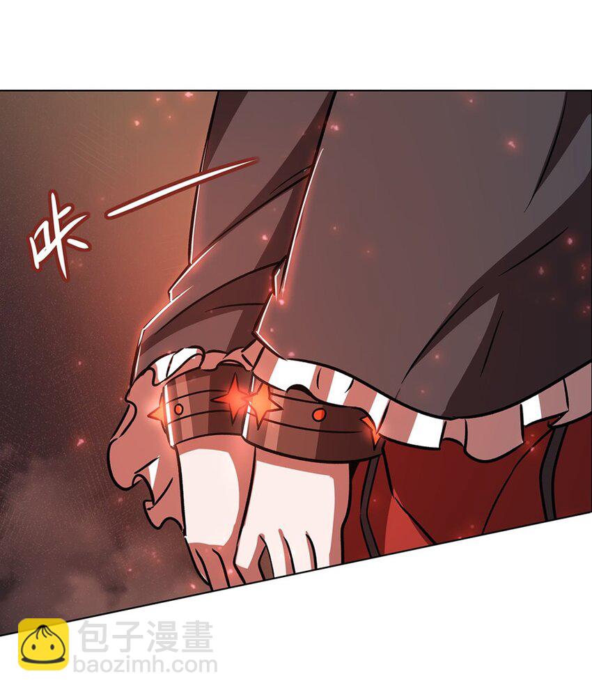 第278话 威胁-第280话