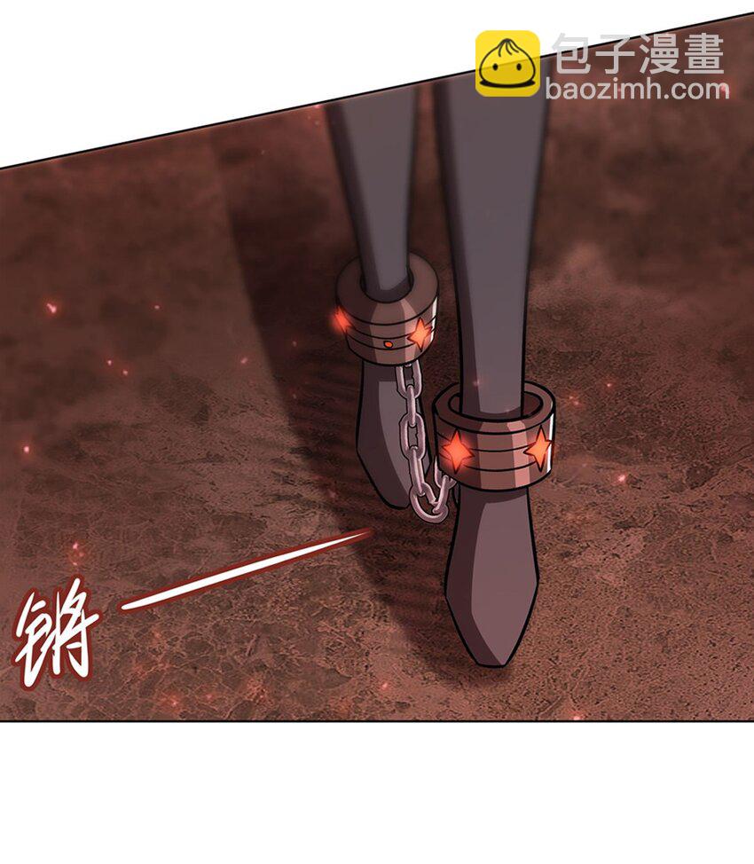 第278话 威胁-第280话