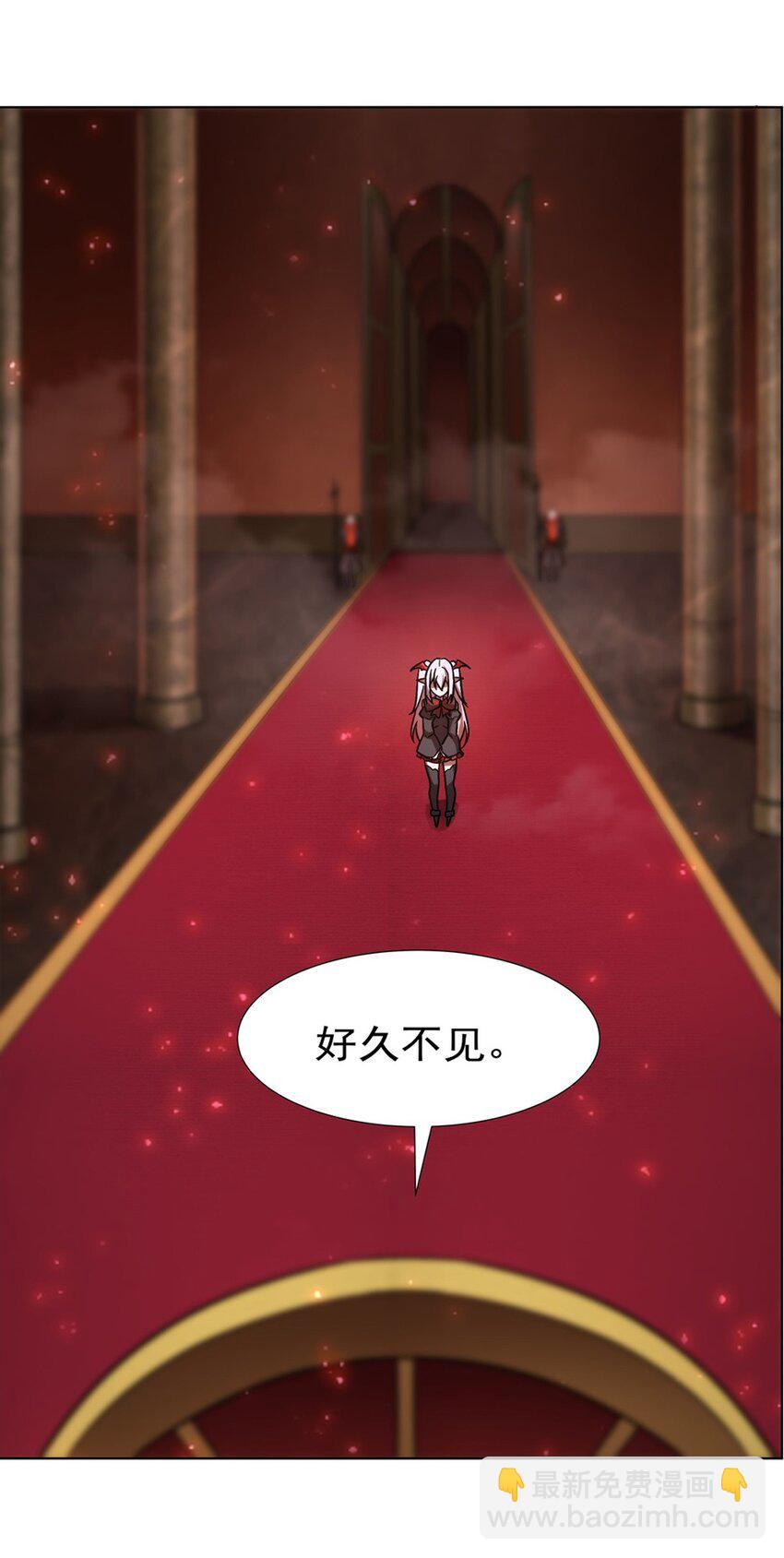 第278话 威胁-第280话