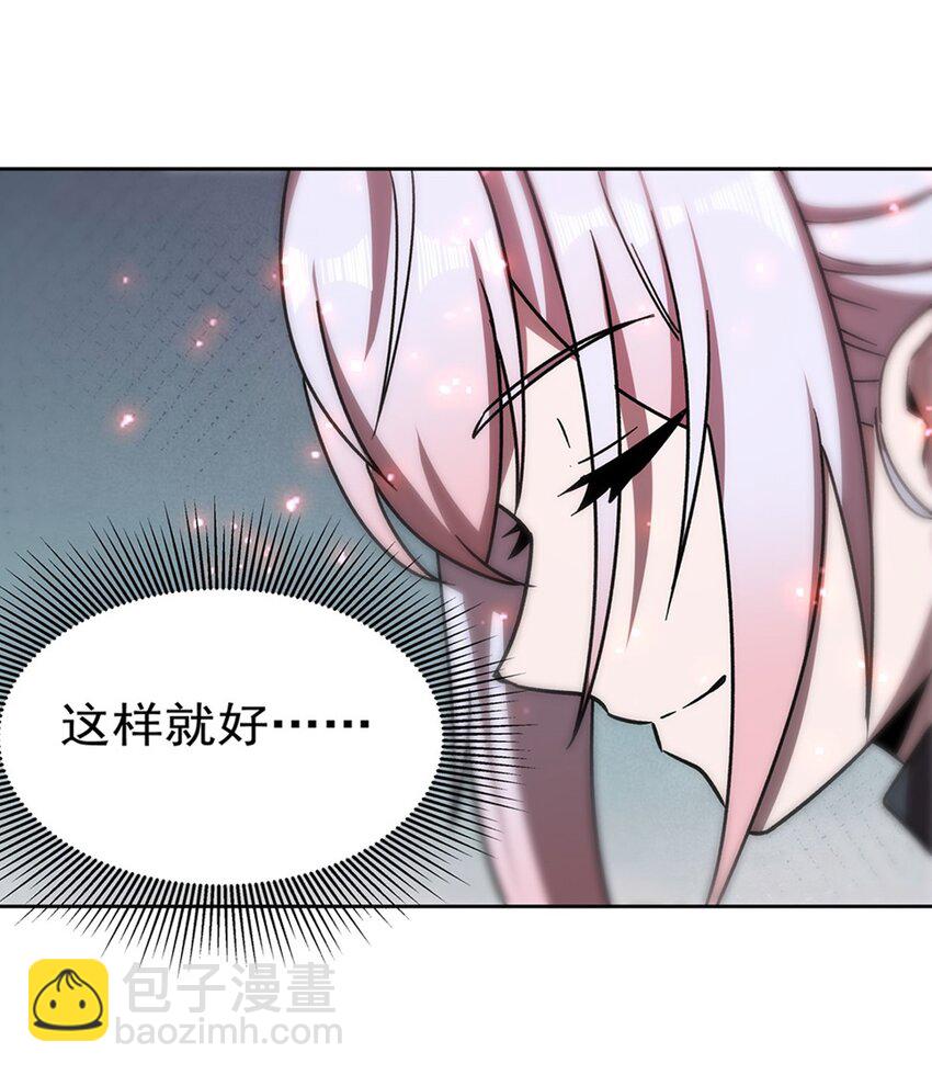 第280话  赴死-第282话