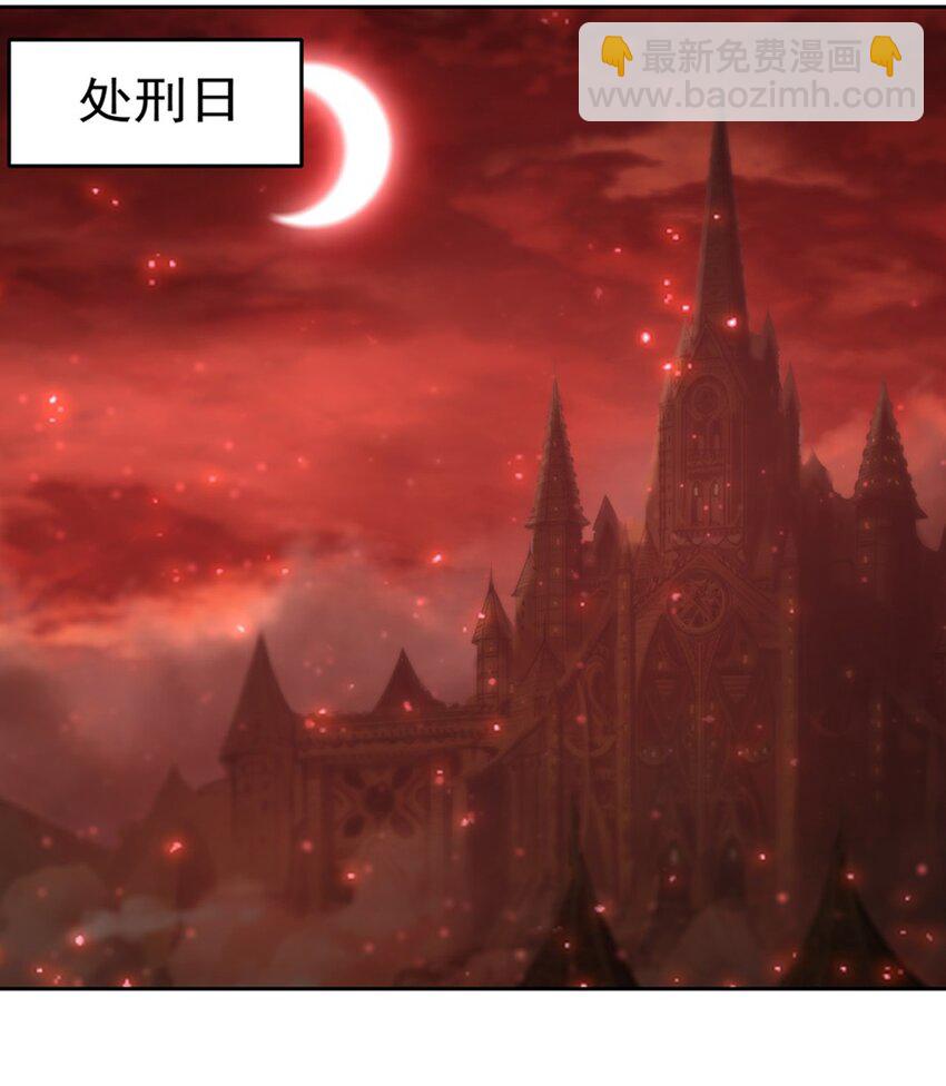 第280话  赴死-第282话