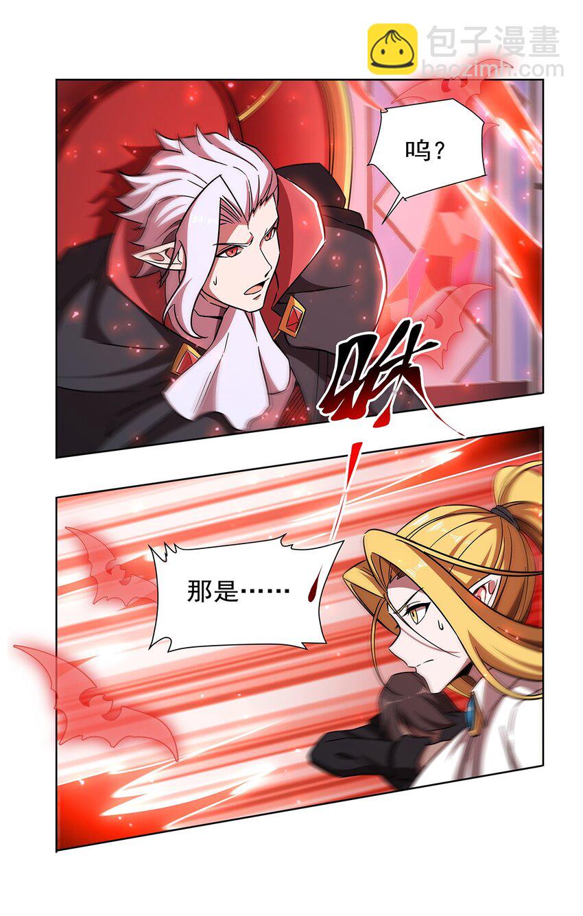 第280话  赴死-第282话