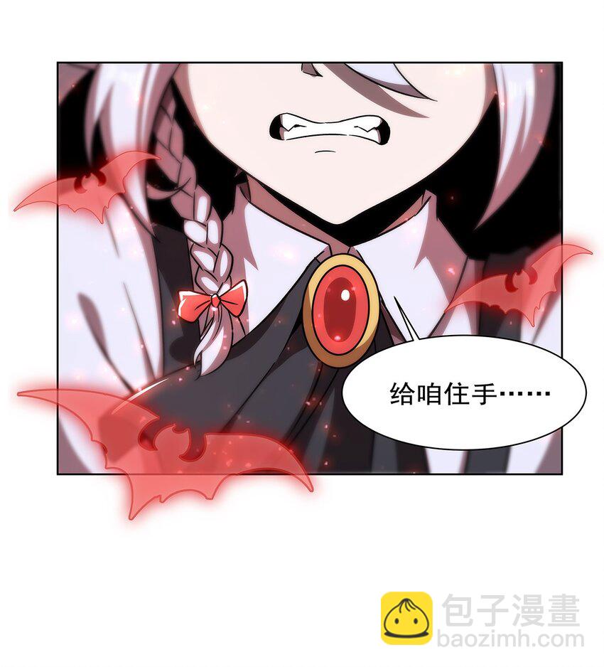 第280话  赴死-第282话