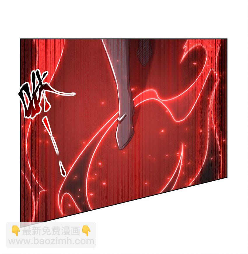 第282话 给咱杀-第284话