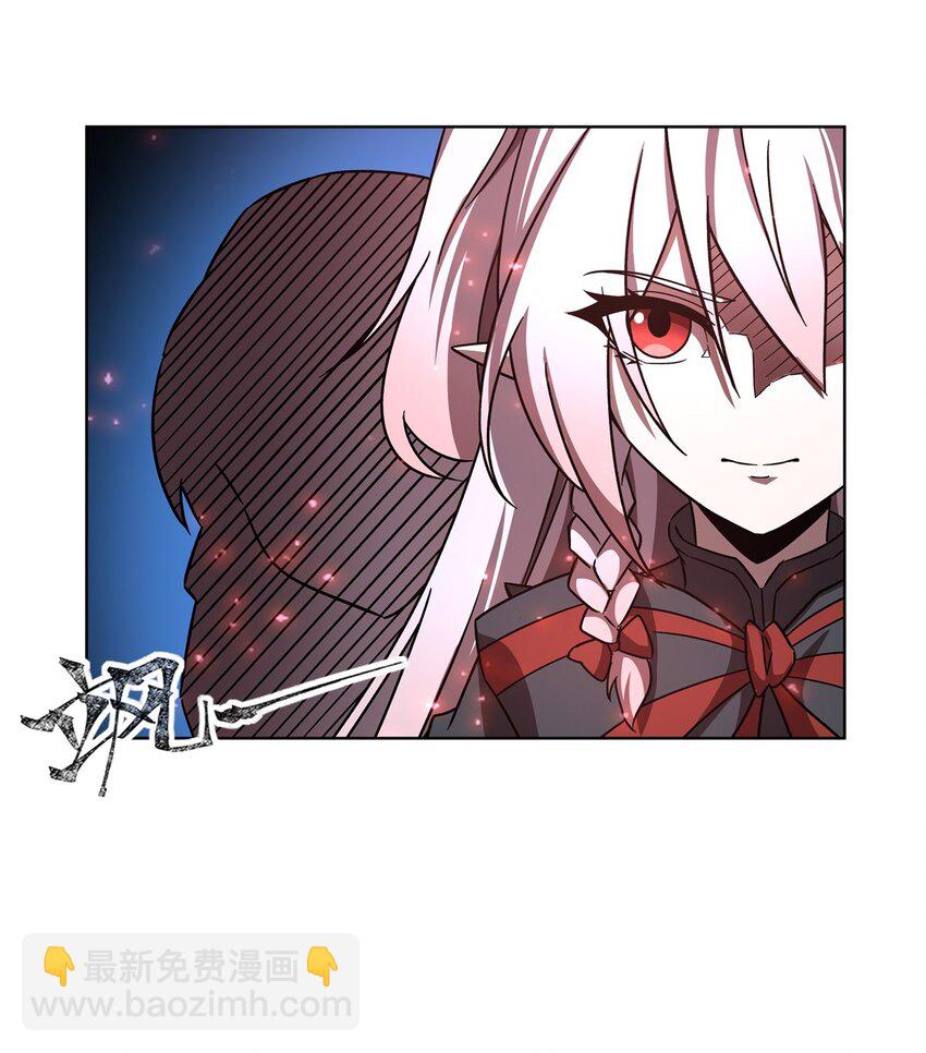 第282话 给咱杀-第284话