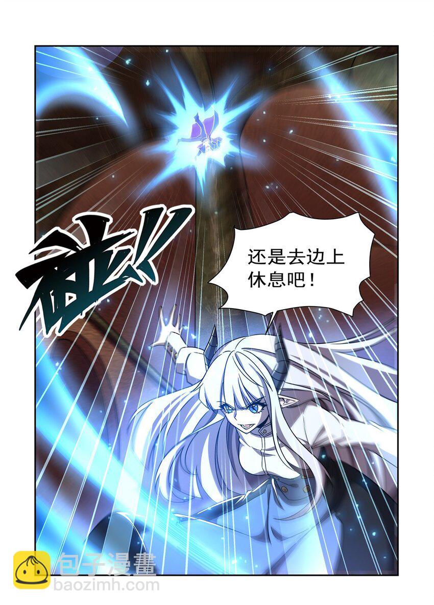 第282话 给咱杀-第284话