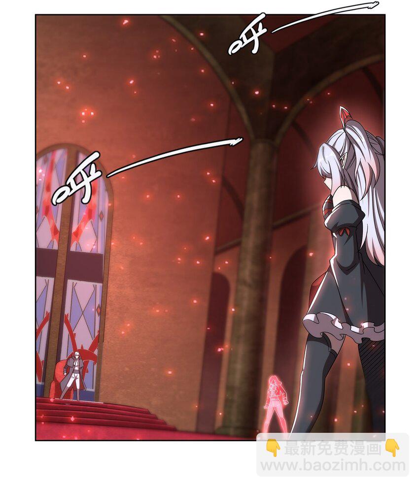 第282话 给咱杀-第284话
