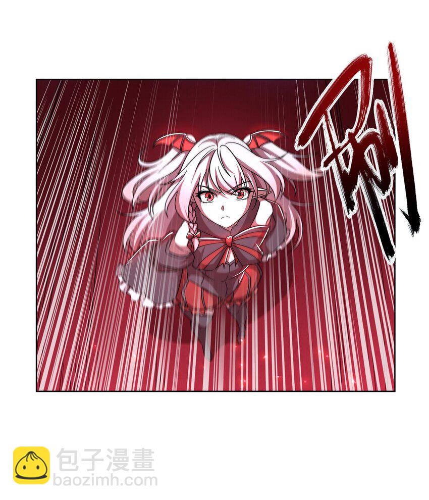 第282话 给咱杀-第284话