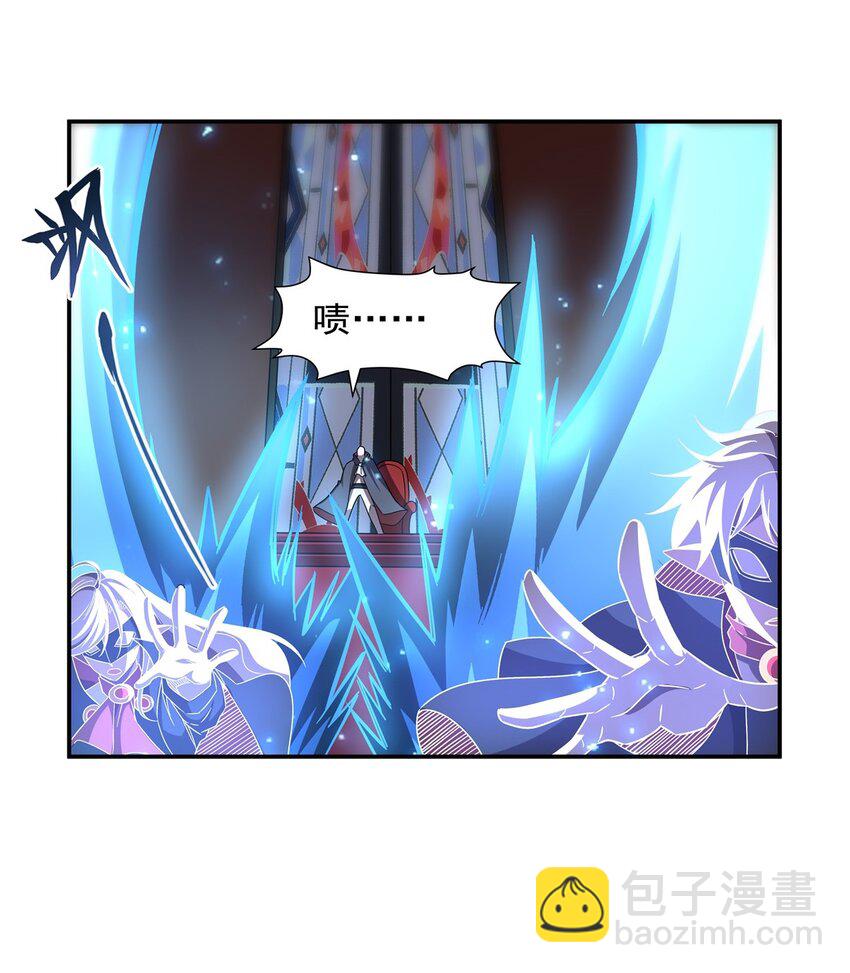 第284话 皇位之争-第286话