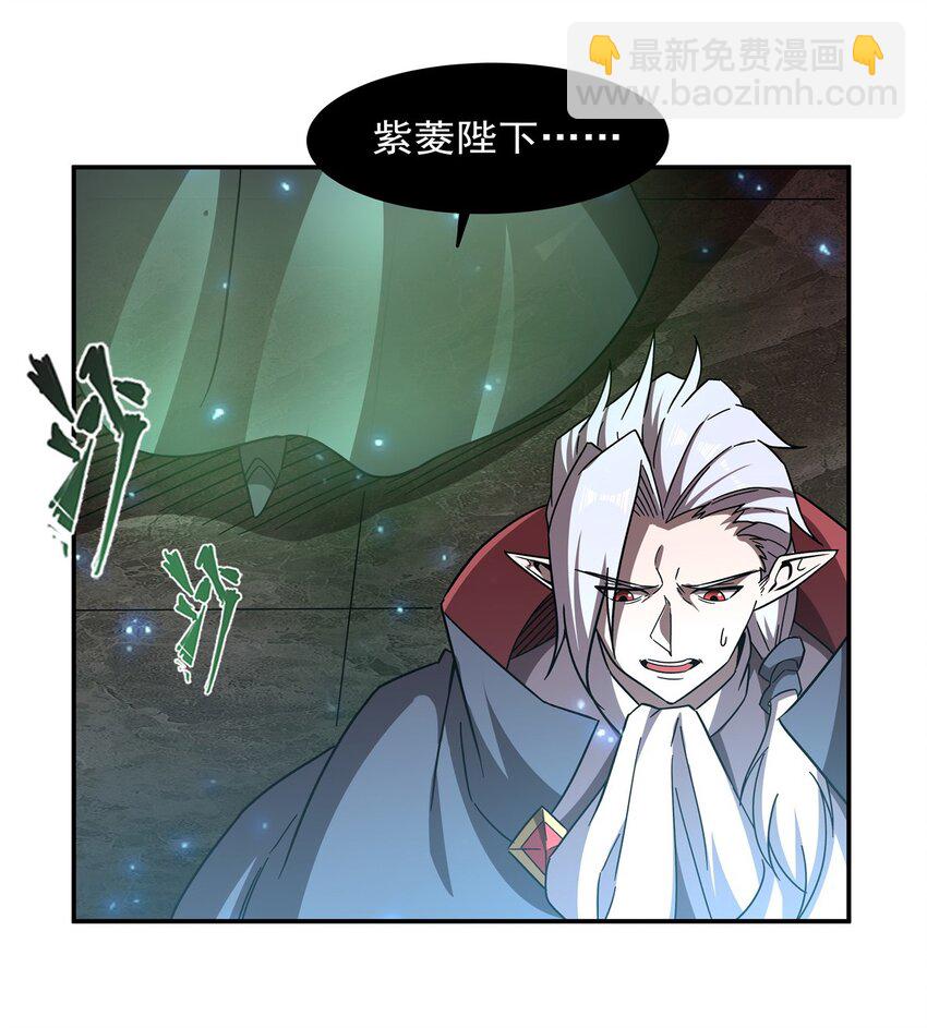 第284话 皇位之争-第286话