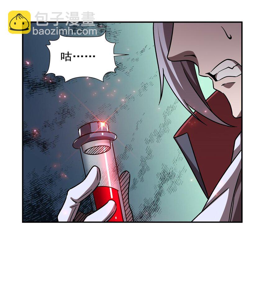 第284话 皇位之争-第286话