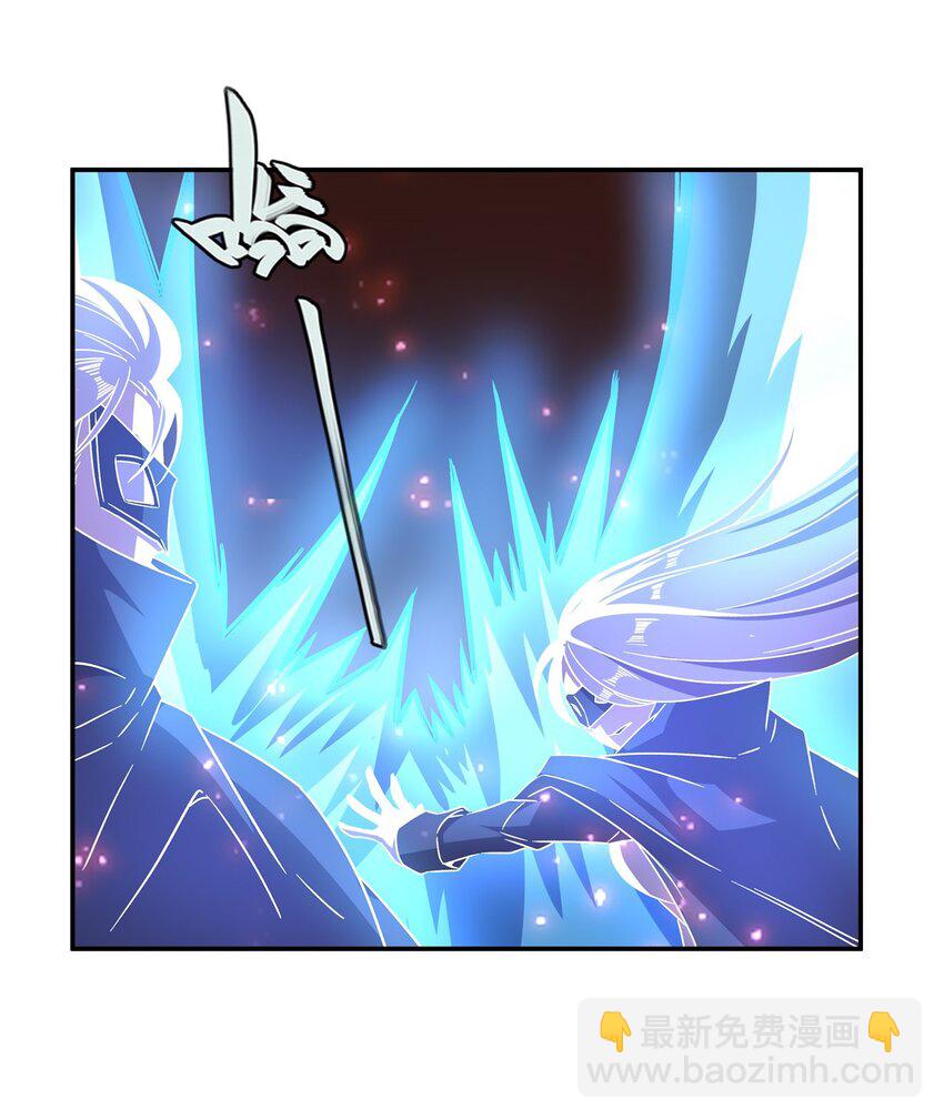 第284话 皇位之争-第286话