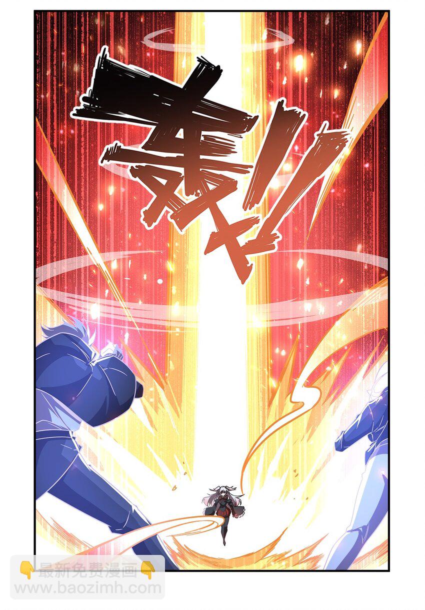第284话 皇位之争-第286话