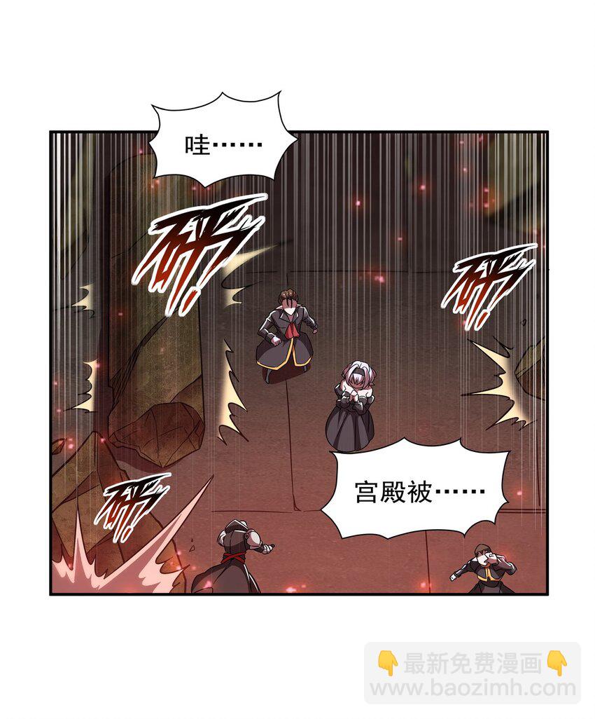 第284话 皇位之争-第286话
