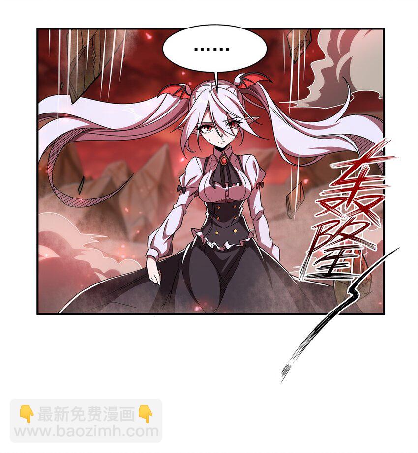 第284话 皇位之争-第286话