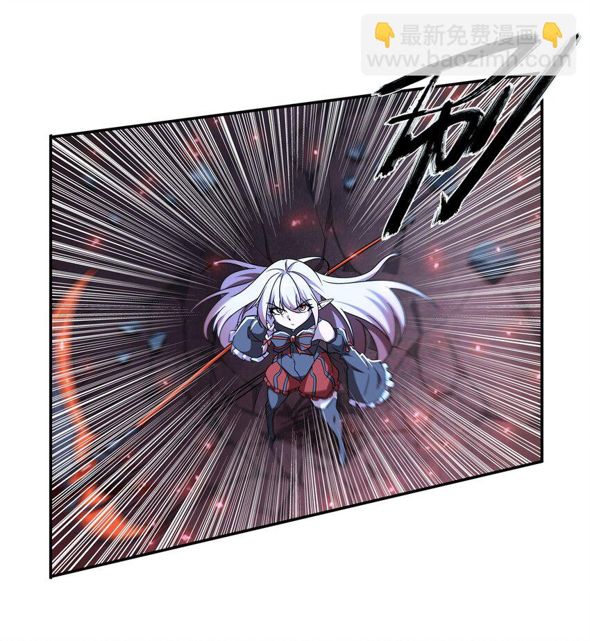 第286话 觉醒咒-第288话