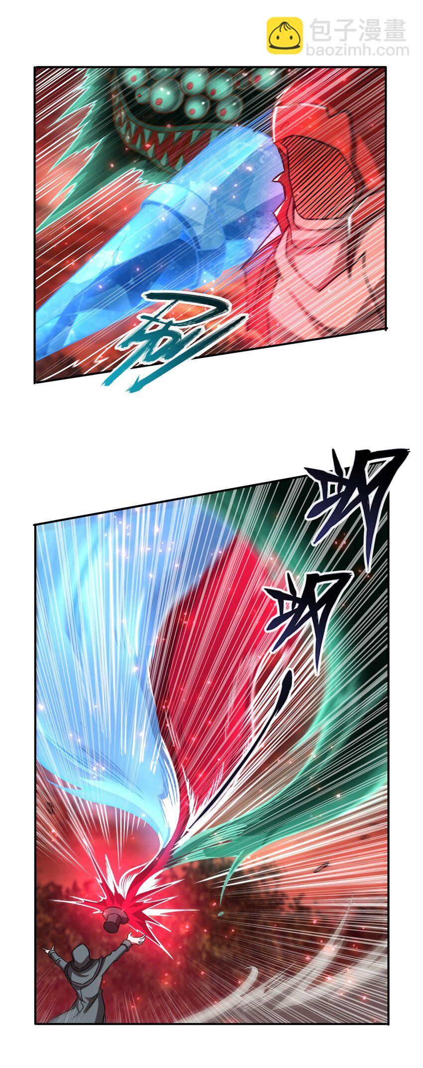 第286话 觉醒咒-第288话