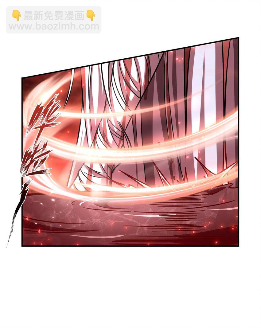 第286话 觉醒咒-第288话