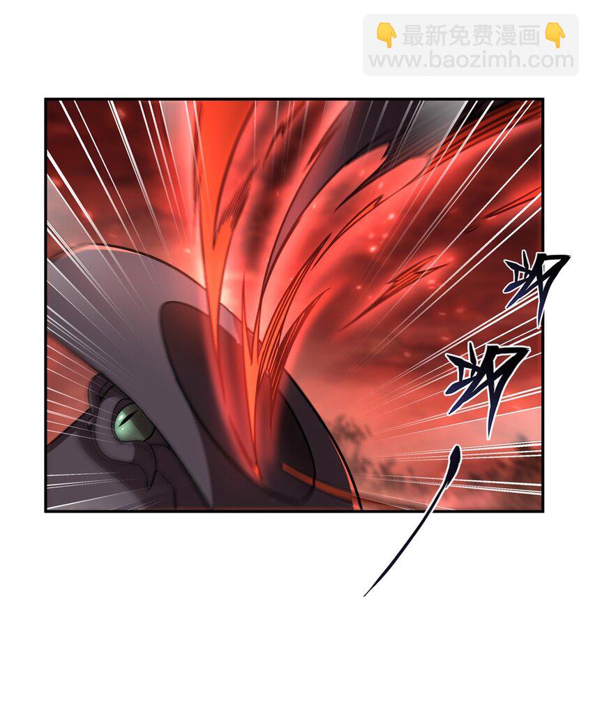 第286话 觉醒咒-第288话