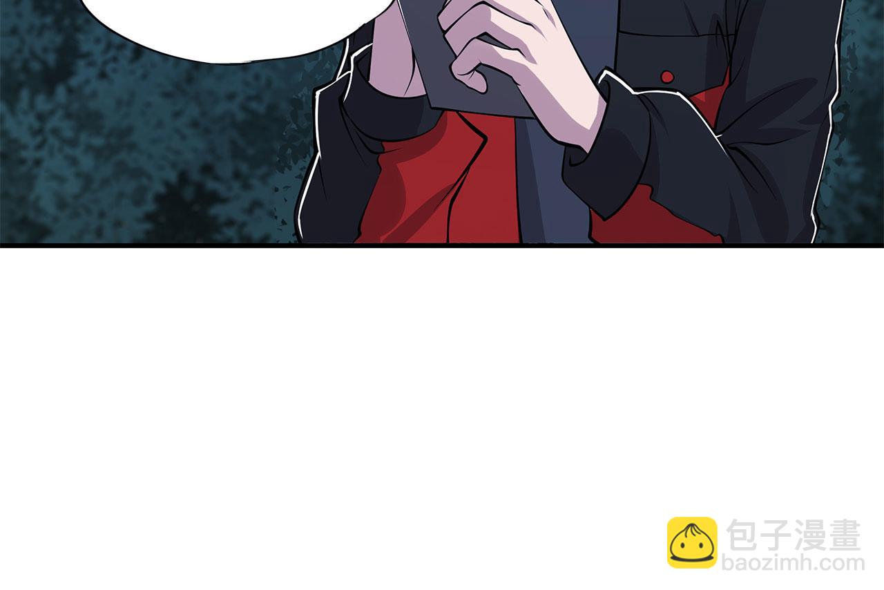 第28话(1/2)-第30话