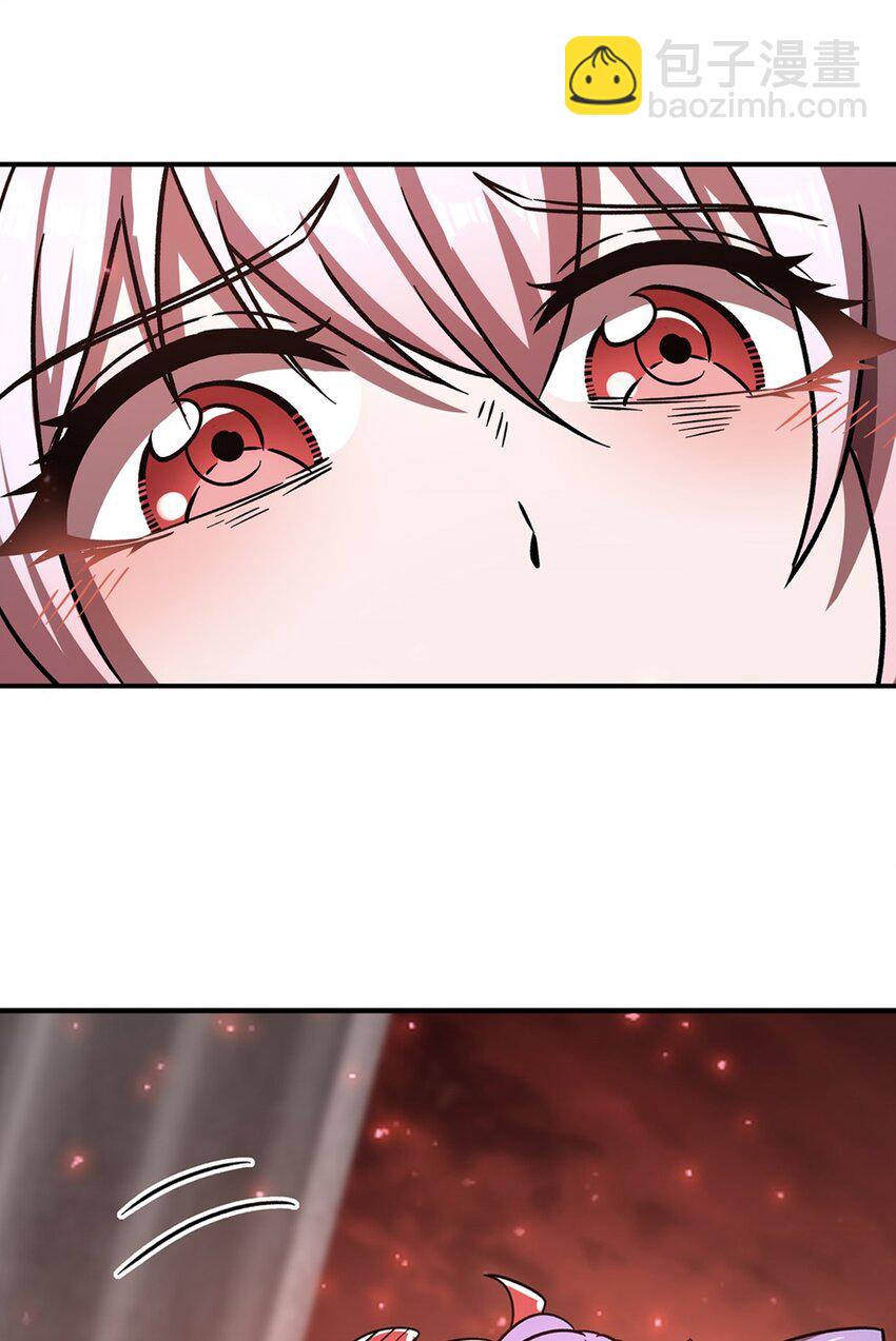 第288话 咱只想救她-第290话