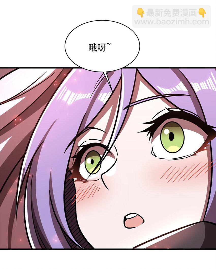 第288话 咱只想救她-第290话