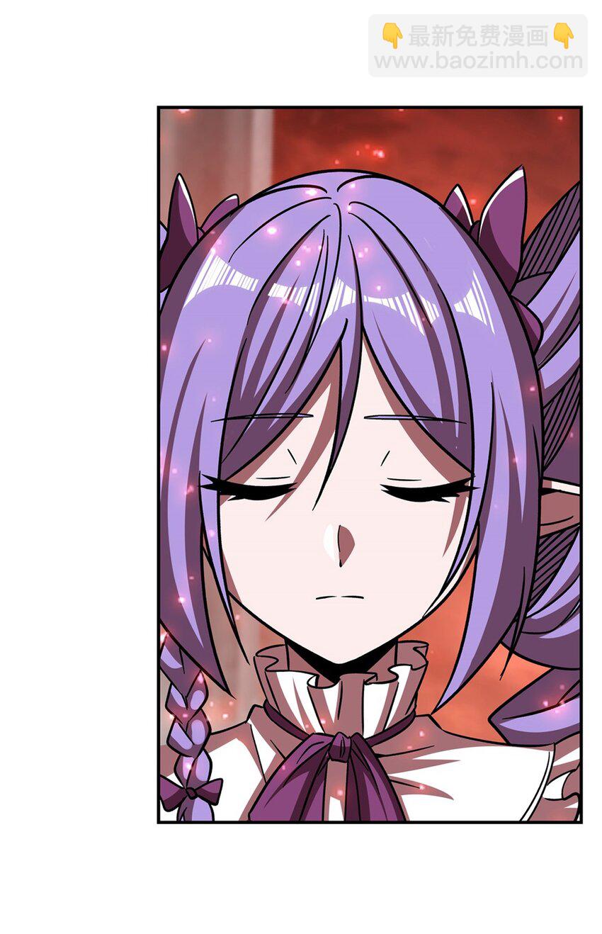 第288话 咱只想救她-第290话