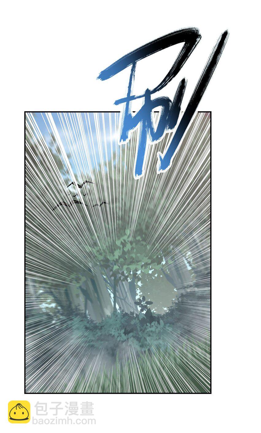 第290话 专属惩罚-第292话
