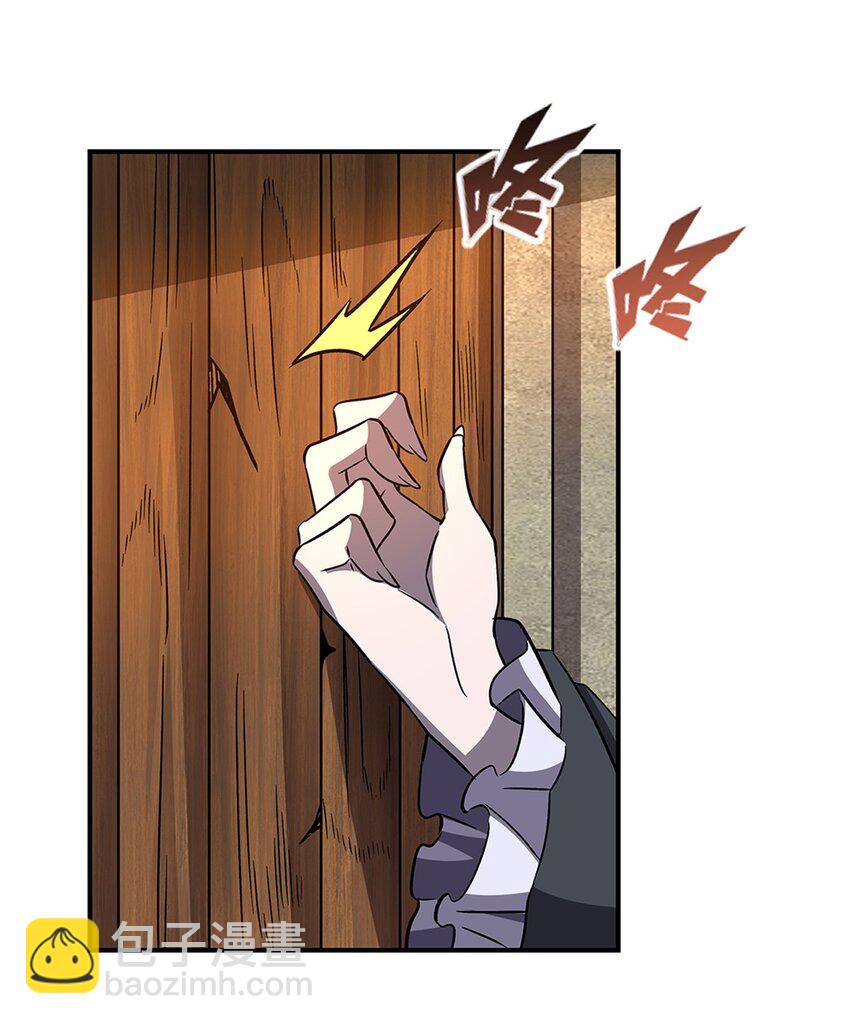 第290话 专属惩罚-第292话